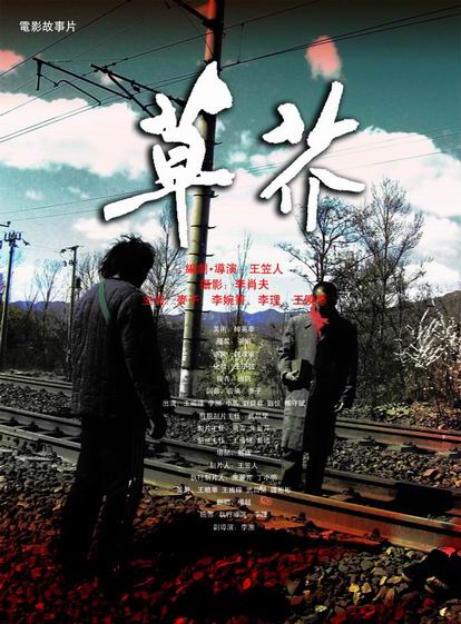 曼海姆大学毕业证办理